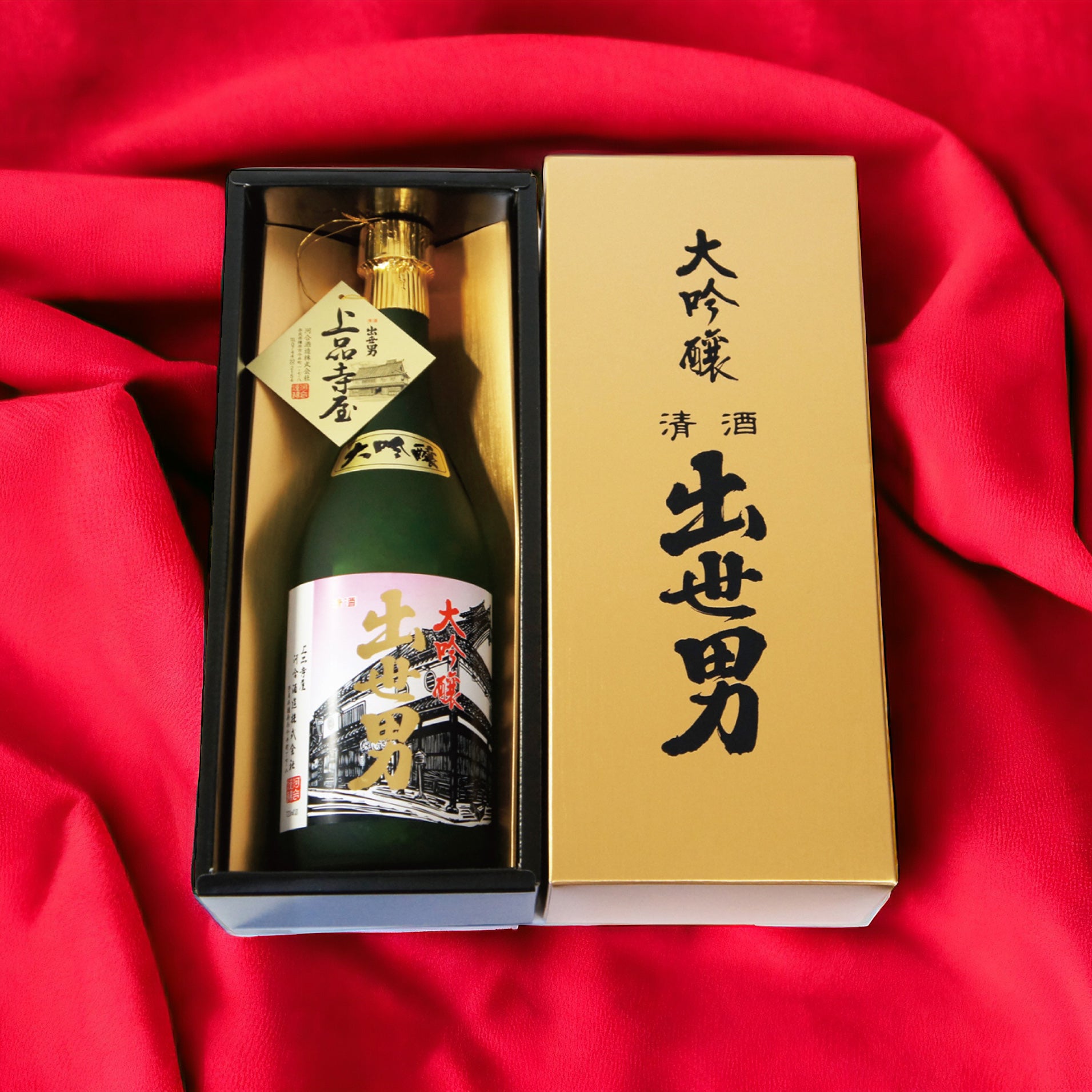 河合酒造 大吟醸 出世男 720ml 特製金箱入り