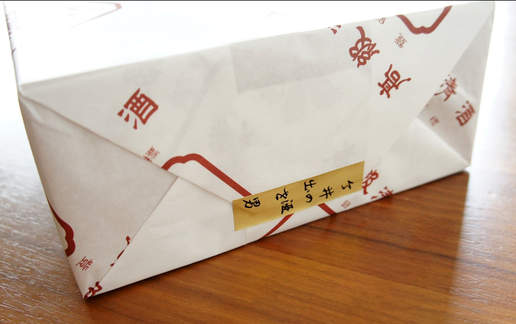 熨斗(のし)・包装(包装)設定 [無料]｜文字指定自由｜ご希望の熨斗の文言は備考欄に入力してください