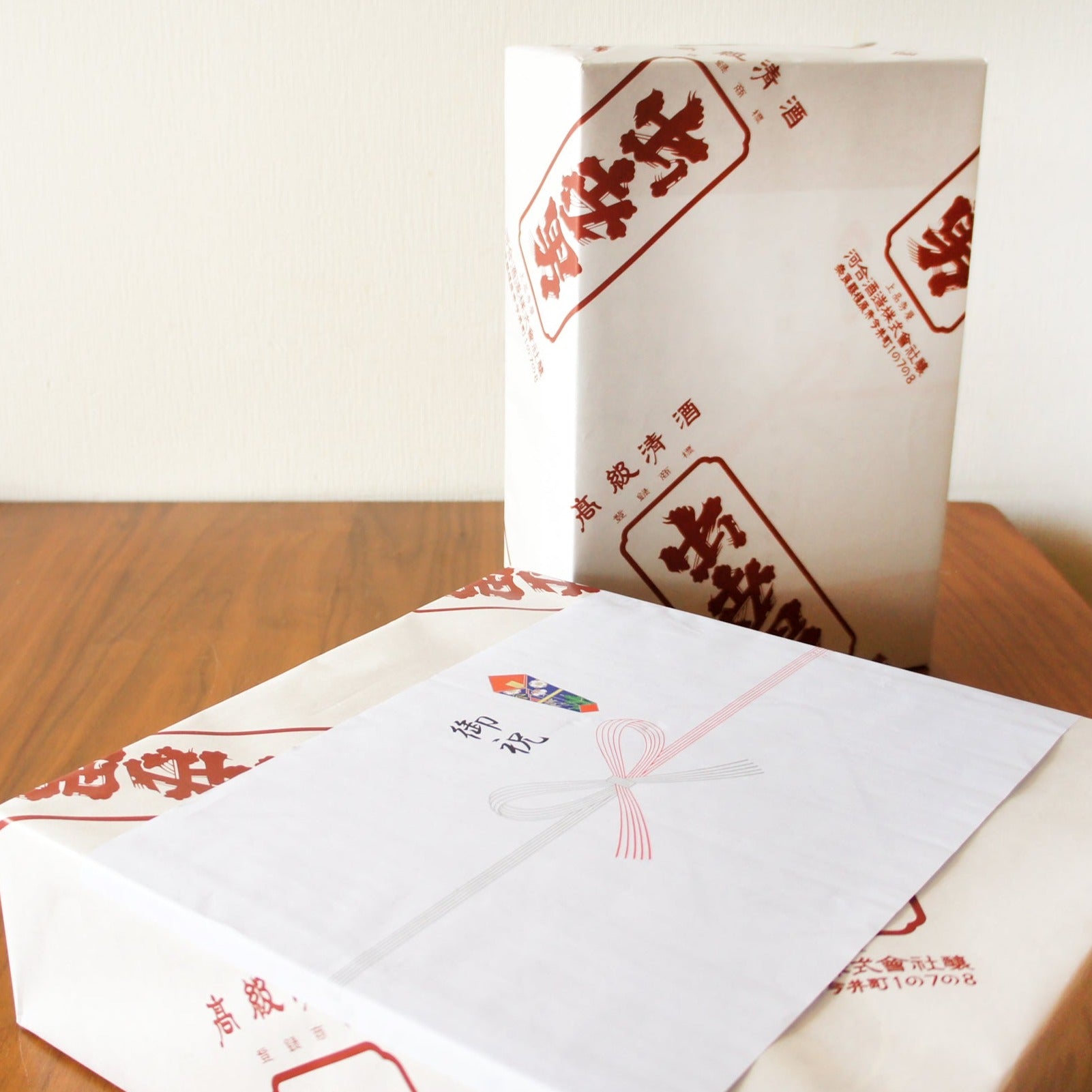 熨斗(のし)・包装(包装)設定 [無料]｜文字指定自由｜ご希望の熨斗の文言は備考欄に入力してください