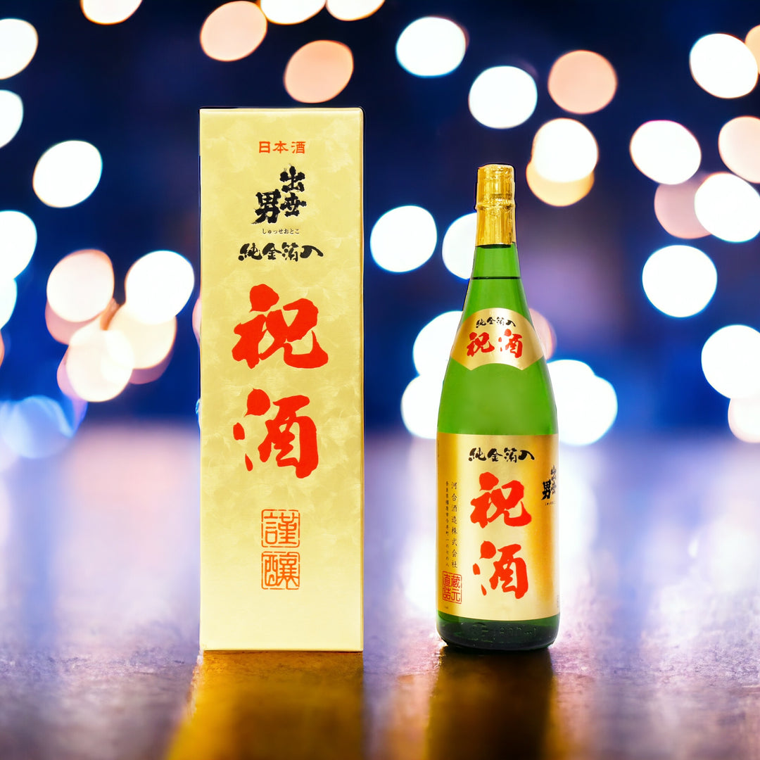 河合酒造 金箔入りの純米酒 出世男　祝酒 1.8L