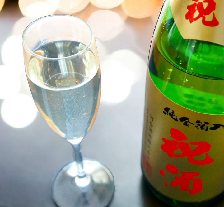 河合酒造 金箔入りの純米酒 出世男　祝酒 1.8L