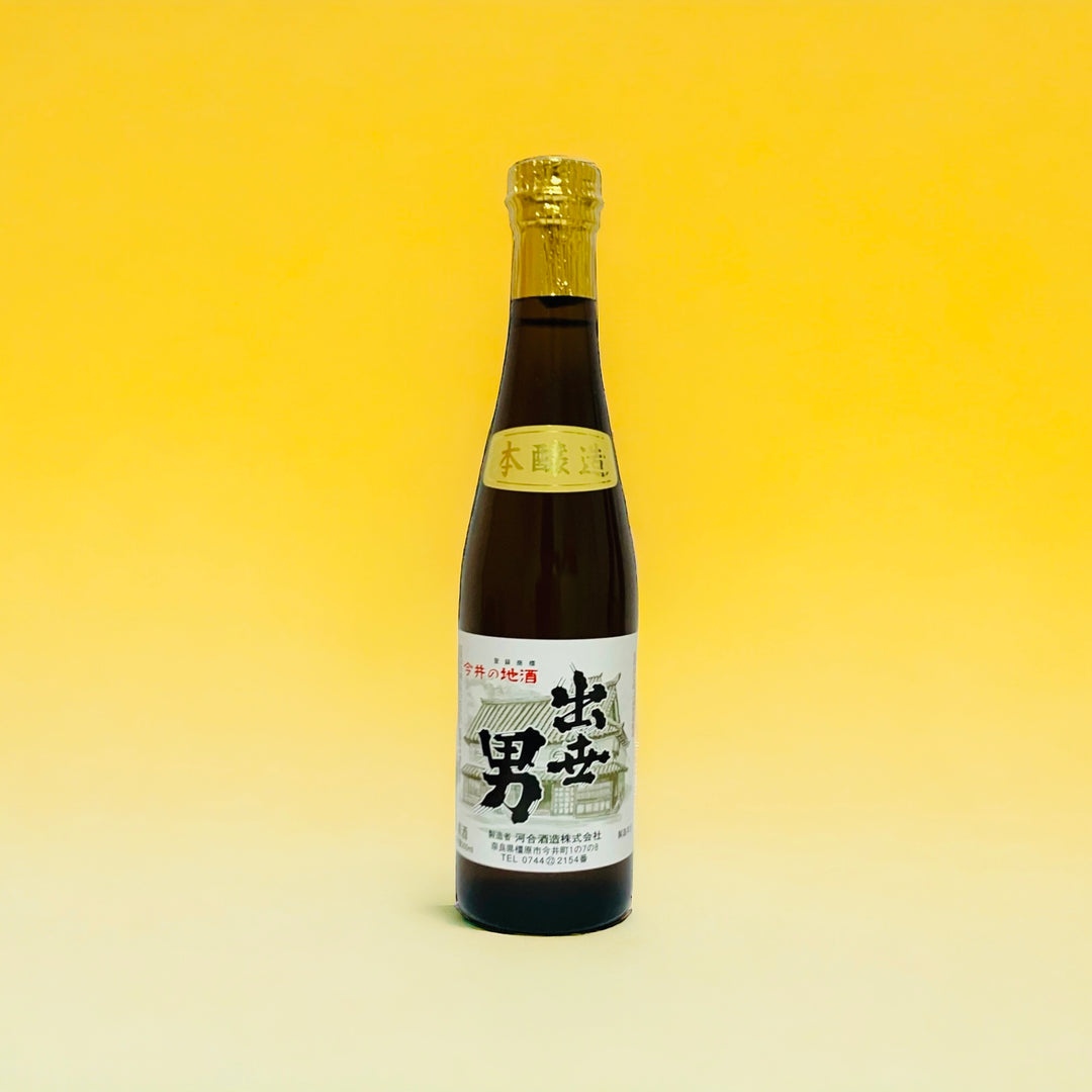 河合酒造 本醸造 原酒 出世男 300mL