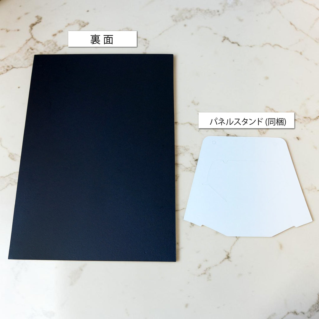 【単品注文OK・お花なしでも買える】夜のお店 開店祝い 立札（ブラック×ゴールド）送料込み｜祝御開店・ラウンジ・クラブ・バー｜文言自由・源氏名対応