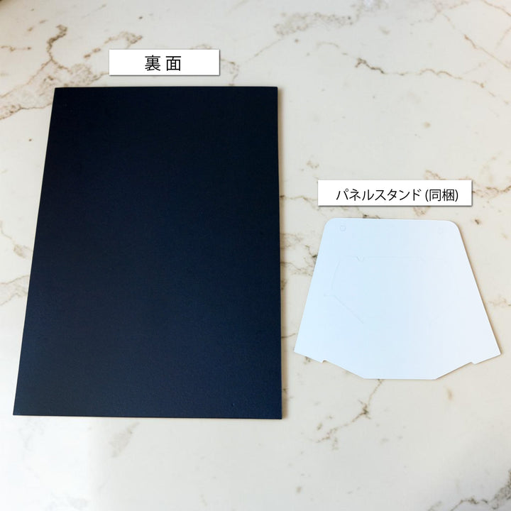 【単品注文OK・お花なしでも買える】夜のお店 開店祝い 立札（ブラック×ゴールド）送料込み｜祝御開店・ラウンジ・クラブ・バー｜文言自由・源氏名対応