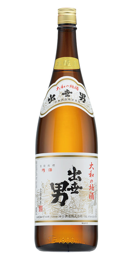 河合酒造 本醸造 原酒 出世男 1.8L