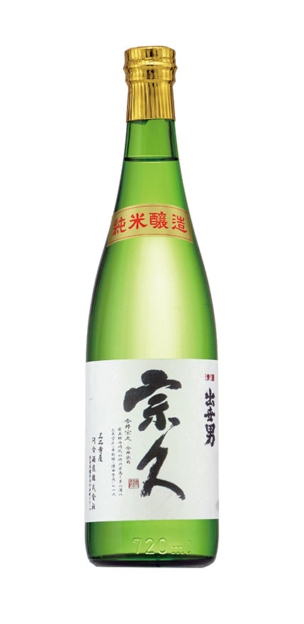 河合酒造 純米酒 宗久 720mL
