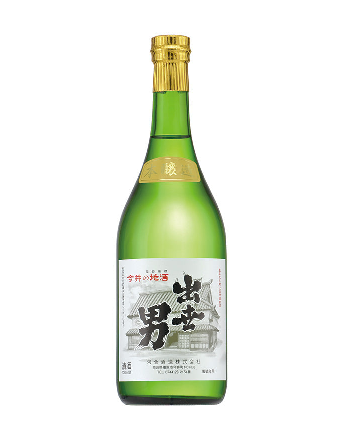 河合酒造 本醸造 原酒 出世男720mL