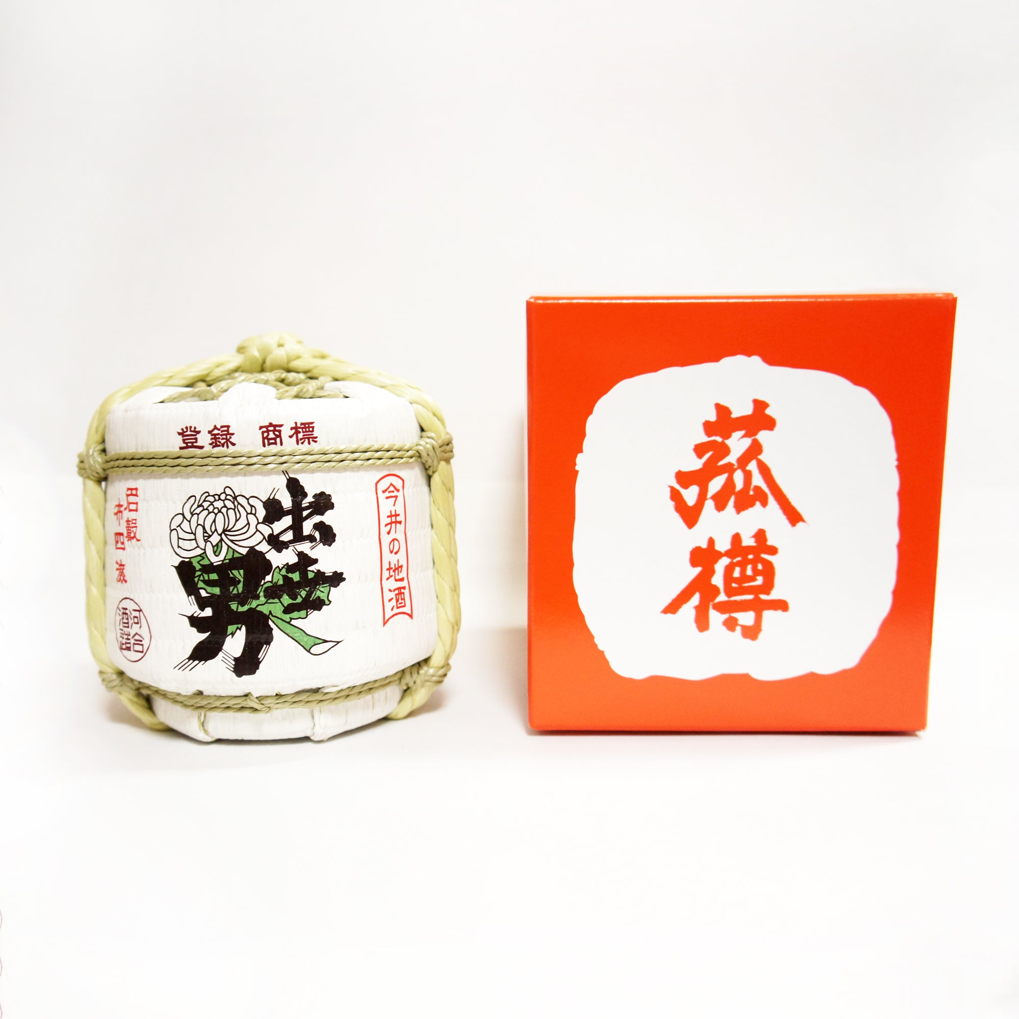 河合酒造 出世男 ベビーこも樽酒 本醸造 300mL｜ミニサイズの樽酒