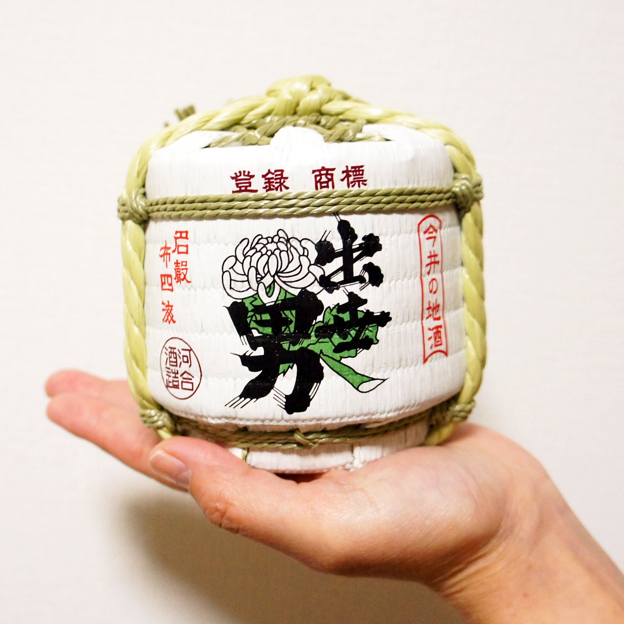 河合酒造 出世男 ベビーこも樽酒 本醸造 300mL｜ミニサイズの樽酒