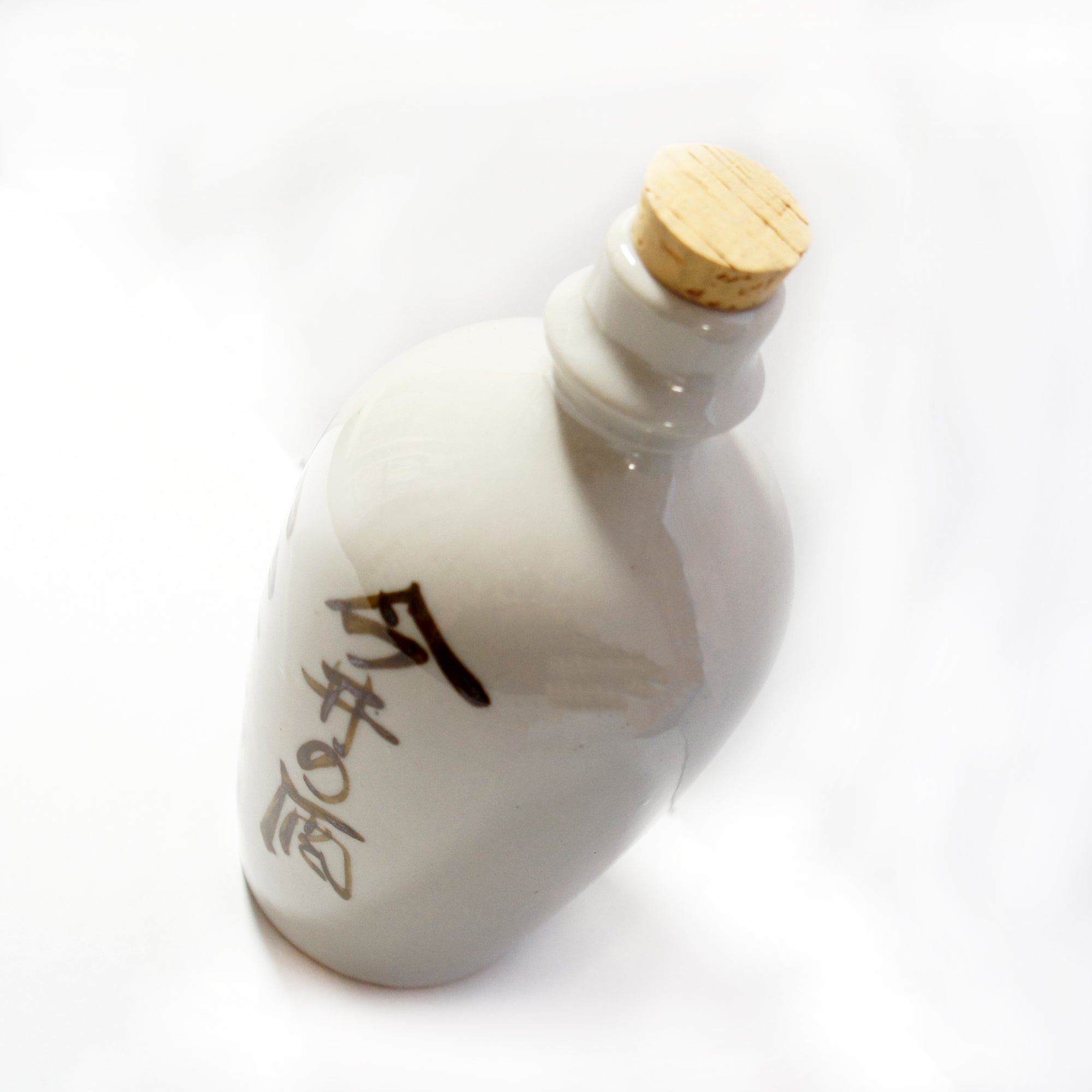 河合酒造 出世男 白源蔵徳利 本醸造 300ml – 出世男専門店「大和
