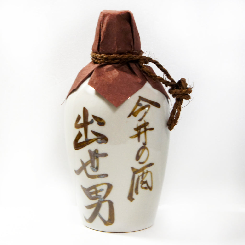 k*i様 トリーヴァ清永 河合酒造 出世男 白源蔵徳利 本醸造 300ml – 出世男専門店「大和