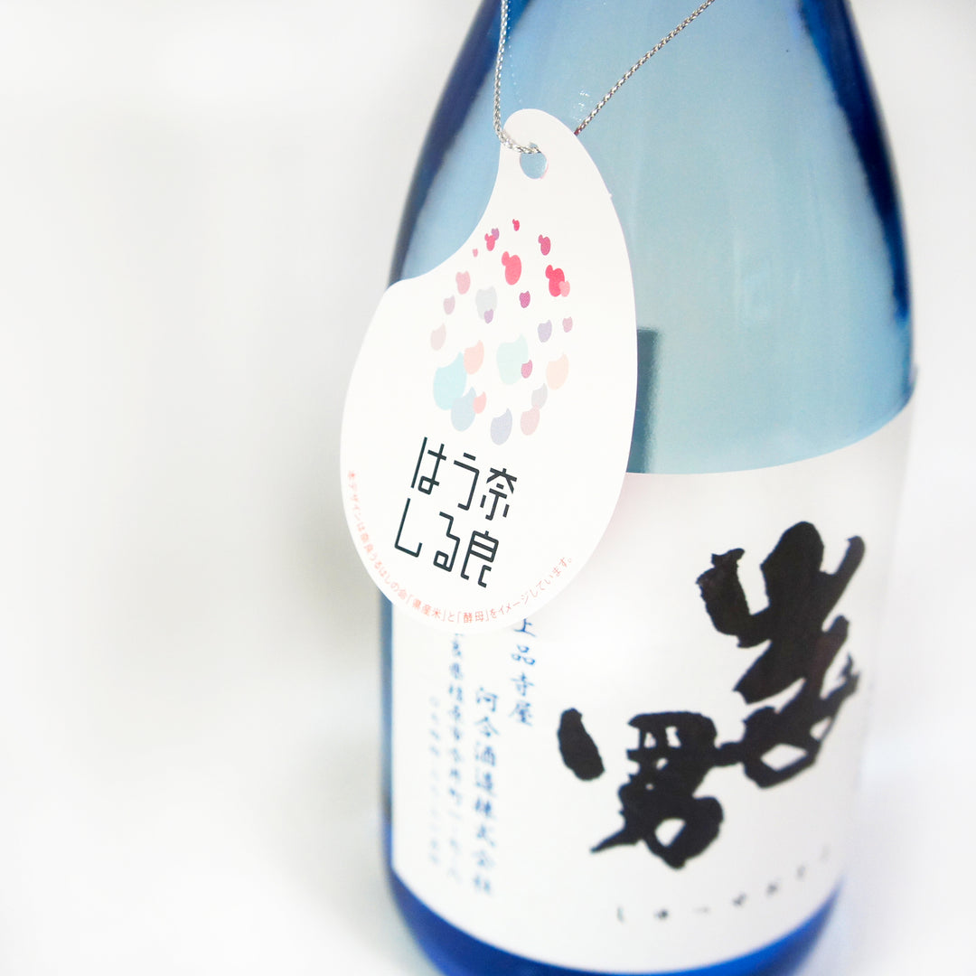 河合酒造 奈良うるはし純米酒出世男 720ml