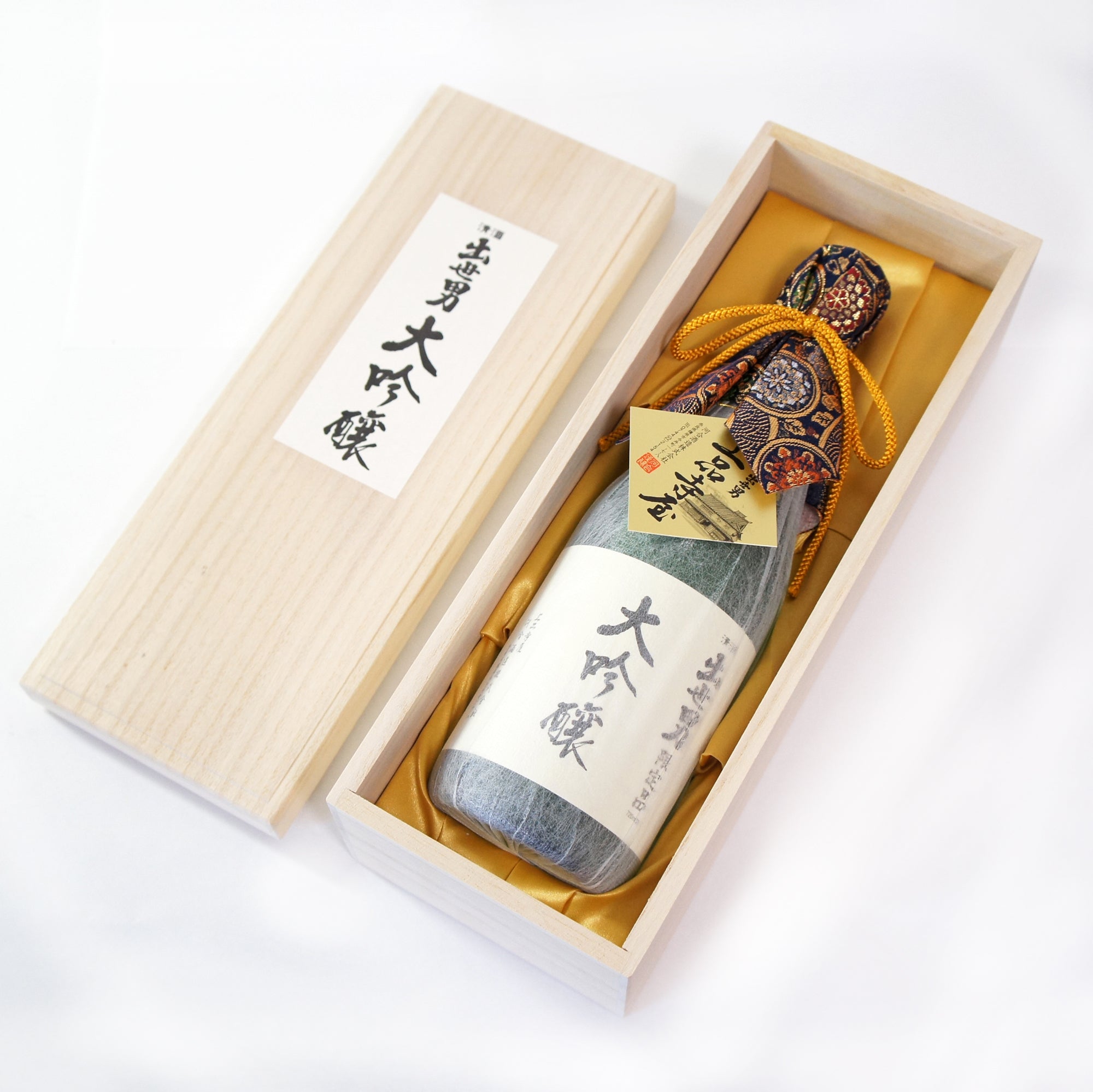 河合酒造 限定大吟醸 出世男 1.8L　桐箱