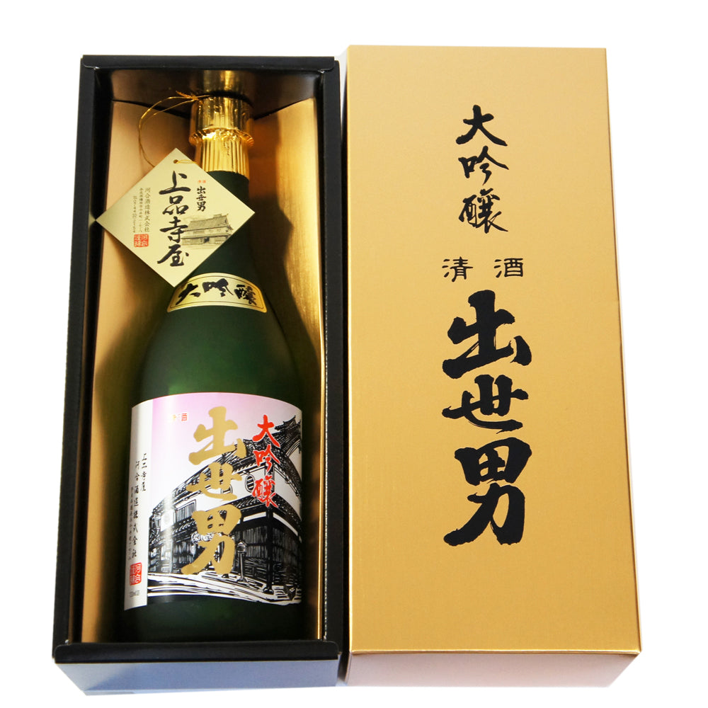 河合酒造 大吟醸 出世男 720ml 特製金箱入り